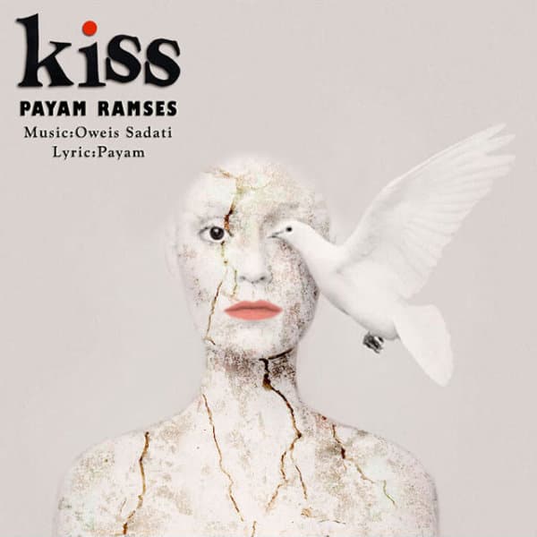 Boose · Payam Ramses