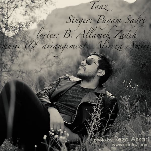 Tanz · Payam Sadri