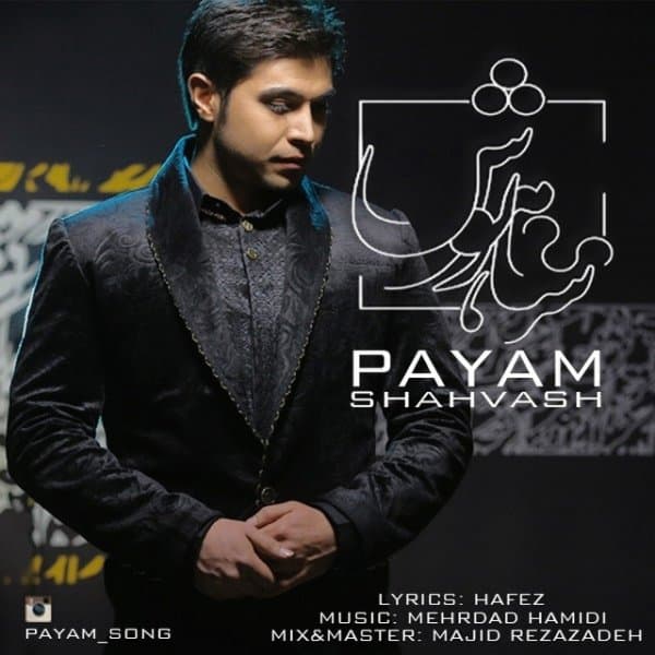 Shahvash · Payam