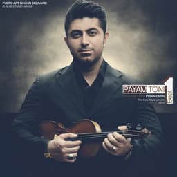 Beat 1 · Payam Toni