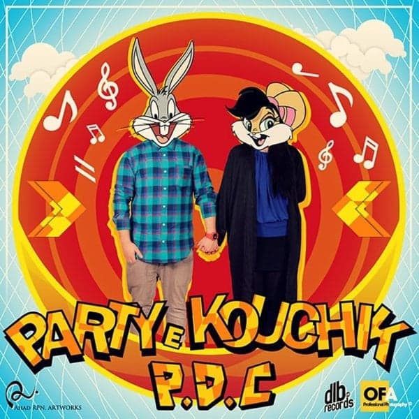 Partye Kouchik · PDC