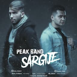Sargije · Peak Band