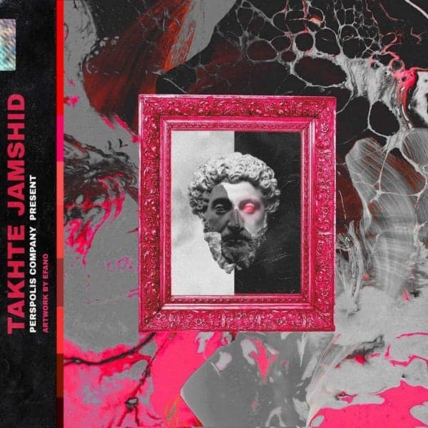 Takhte Jamshid · Various Artists