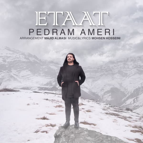Etaat · Pedram Ameri