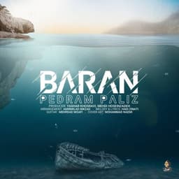 Baran · Pedram Paliz