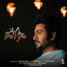 Darya · Pedram Paliz
