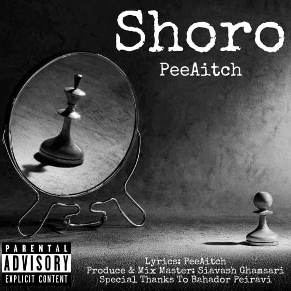 Shoro · Peeaitch
