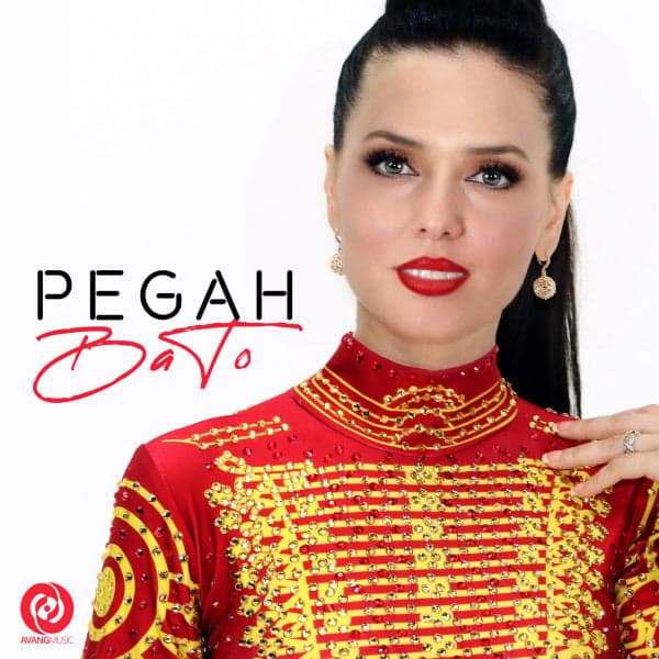 Ba To · Pegah Aram