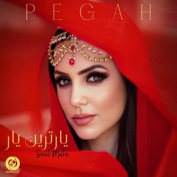 Yartarin Yar · Pegah Aram