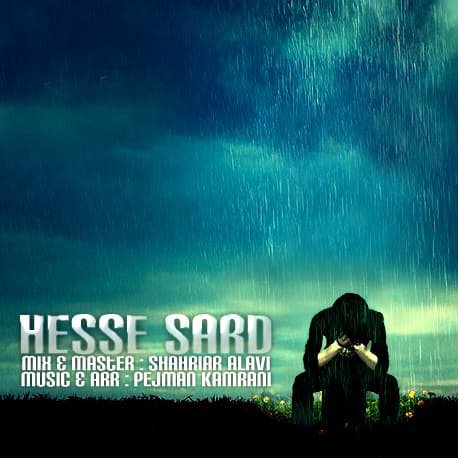 Hesse Sard · Pejman Kamrani