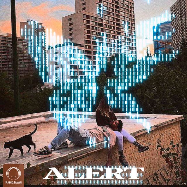 Alert · Peviack