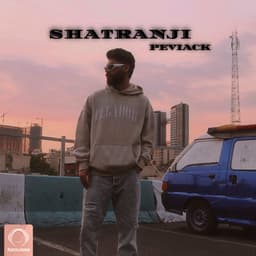 Shatranji · Peviack