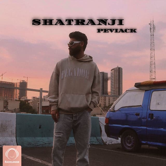 Shatranji · Peviack