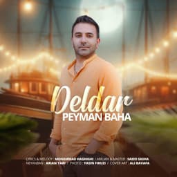 Deldar · Peyman Baha