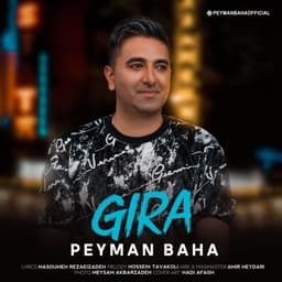 Gira · Peyman Baha
