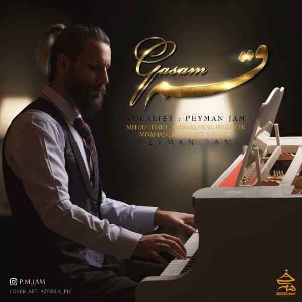 Qasam · Peyman Jam