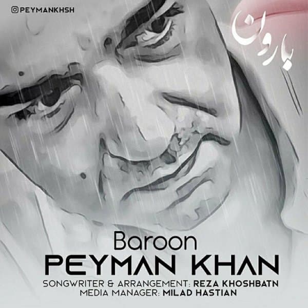 Baroon · Peyman Khan
