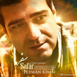 Safar · Peyman Khan