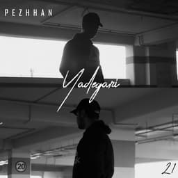 Yadegari · Pezhhan