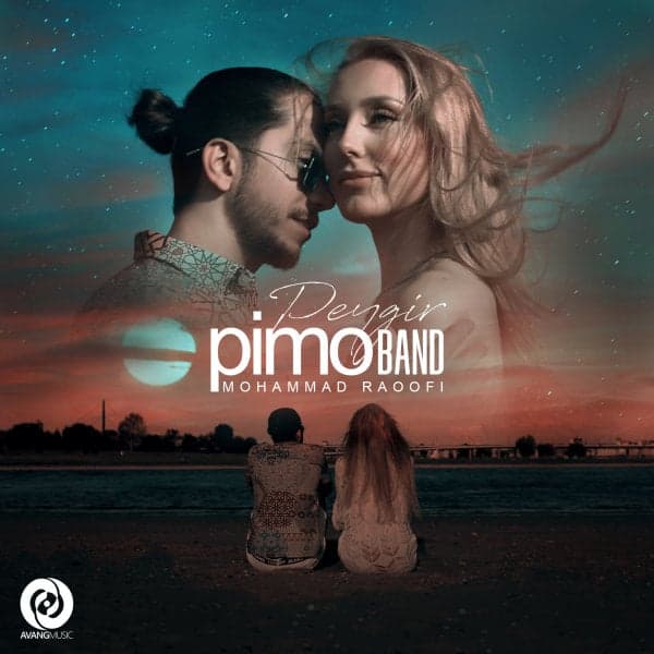Peygir · Pimo Band