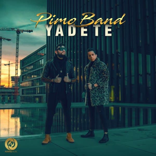 Yadete · Pimo Band