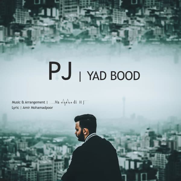 Yad Bood · PJ