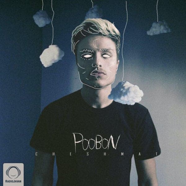 Cheshmat · Poobon