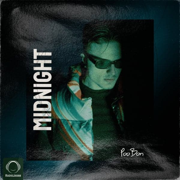 D3L (Remix) · Poobon