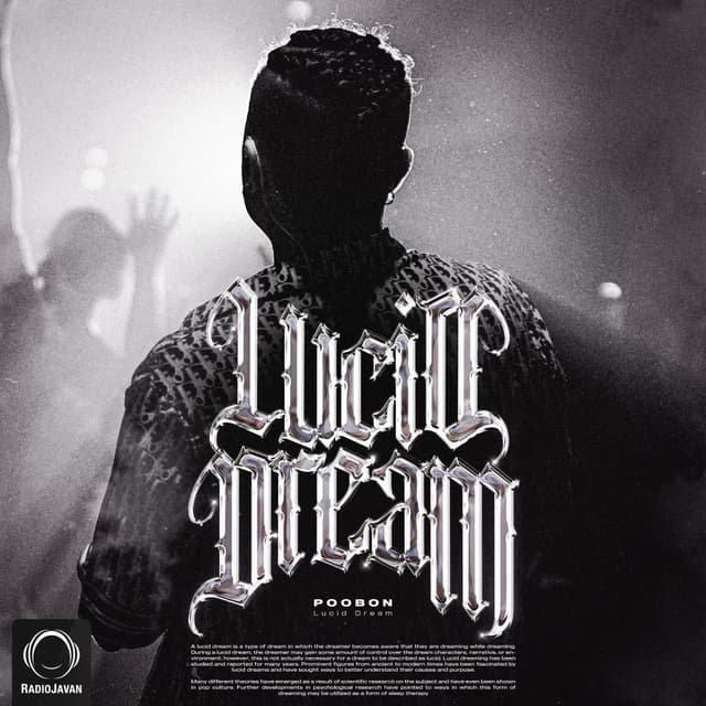 Lucid Dream · Poobon