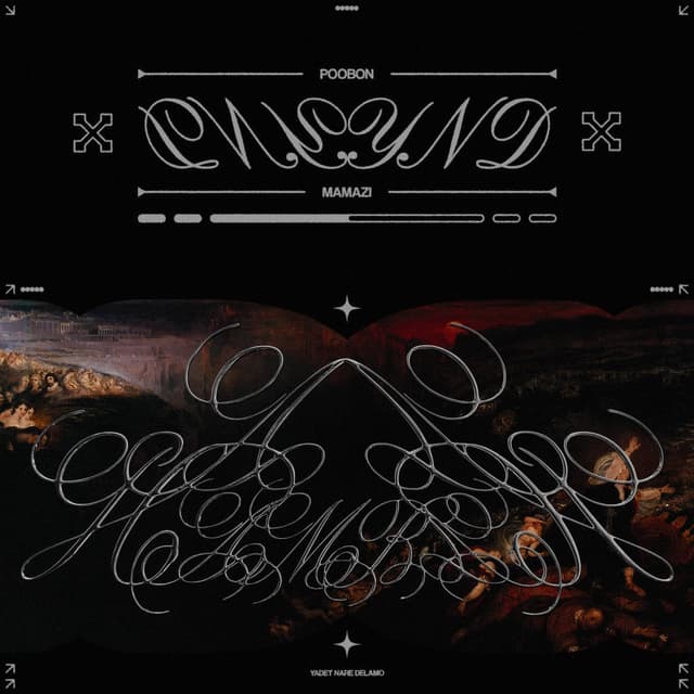 YND · Poobon & Mamazi