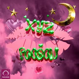 XYZ · Poobon