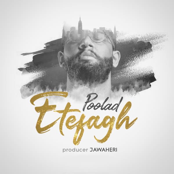 Etefagh · Poolad