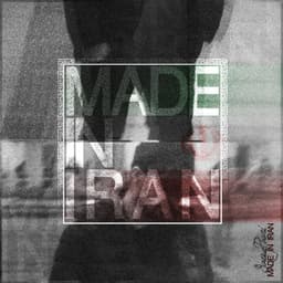 Made In Iran · Poori