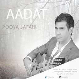 Aadat · Pooya Jafari