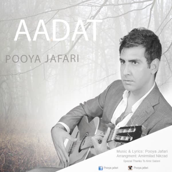 Aadat · Pooya Jafari