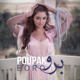 Boro · Poupak