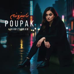 Namizoonam · Poupak