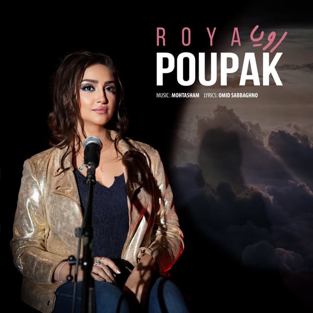 Roya · Poupak