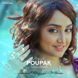Tabotaab · Poupak
