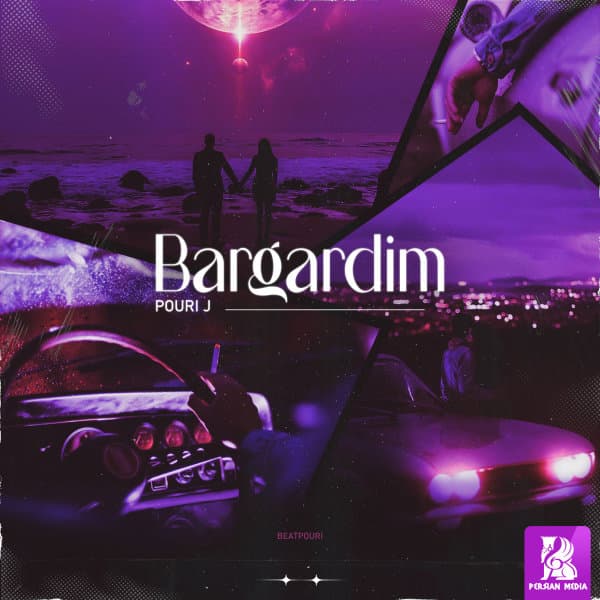 Bargardim · Pouri J