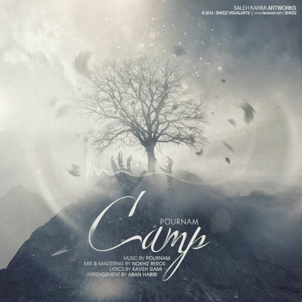 Camp · Pournam