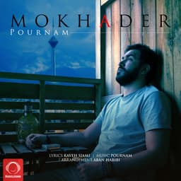 Mokhader · Pournam