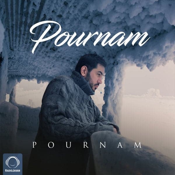 Pournam · Pournam