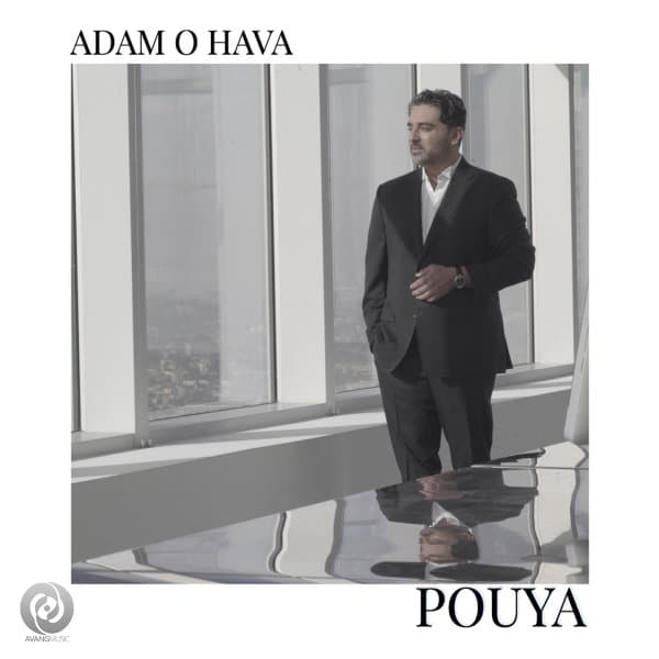 Adamo Hava · Pouya