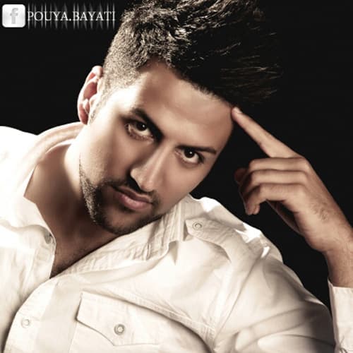 Bemanad · Pouya Bayati