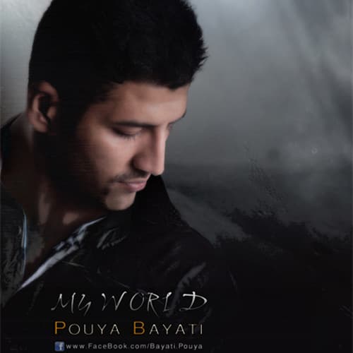 Donyaye Man · Pouya Bayati