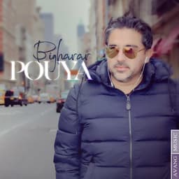 Bigharar · Pouya