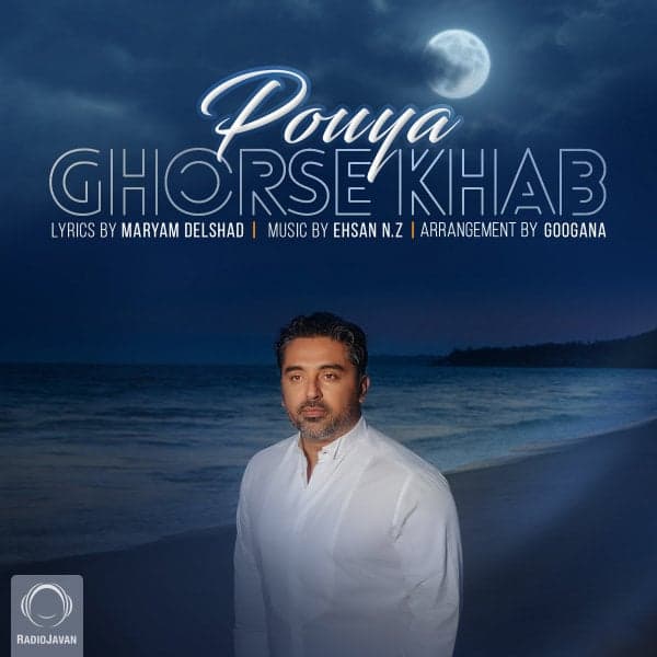 Ghorse Khab · Pouya