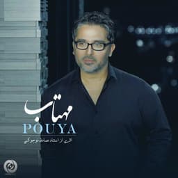 Mahtab · Pouya