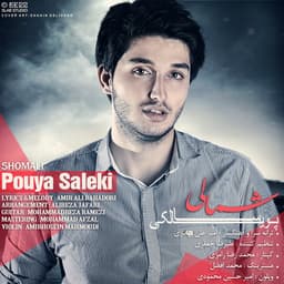 Shomali · Pouya Saleki